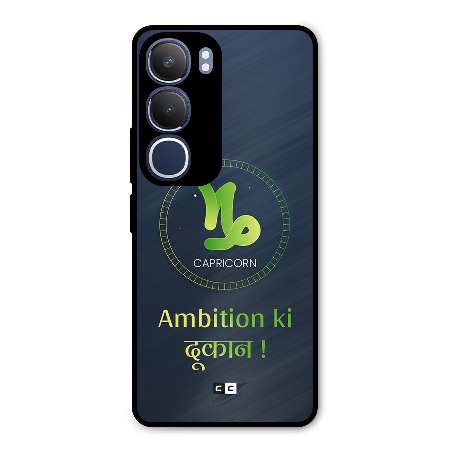 Ambitious Capricorn Metal Back Case for Vivo Y29