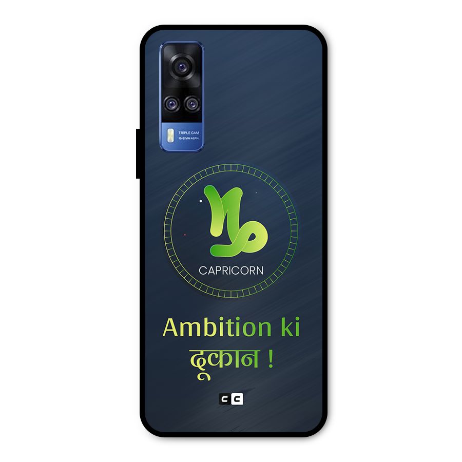 Ambitious Capricorn Metal Back Case for Vivo Y31