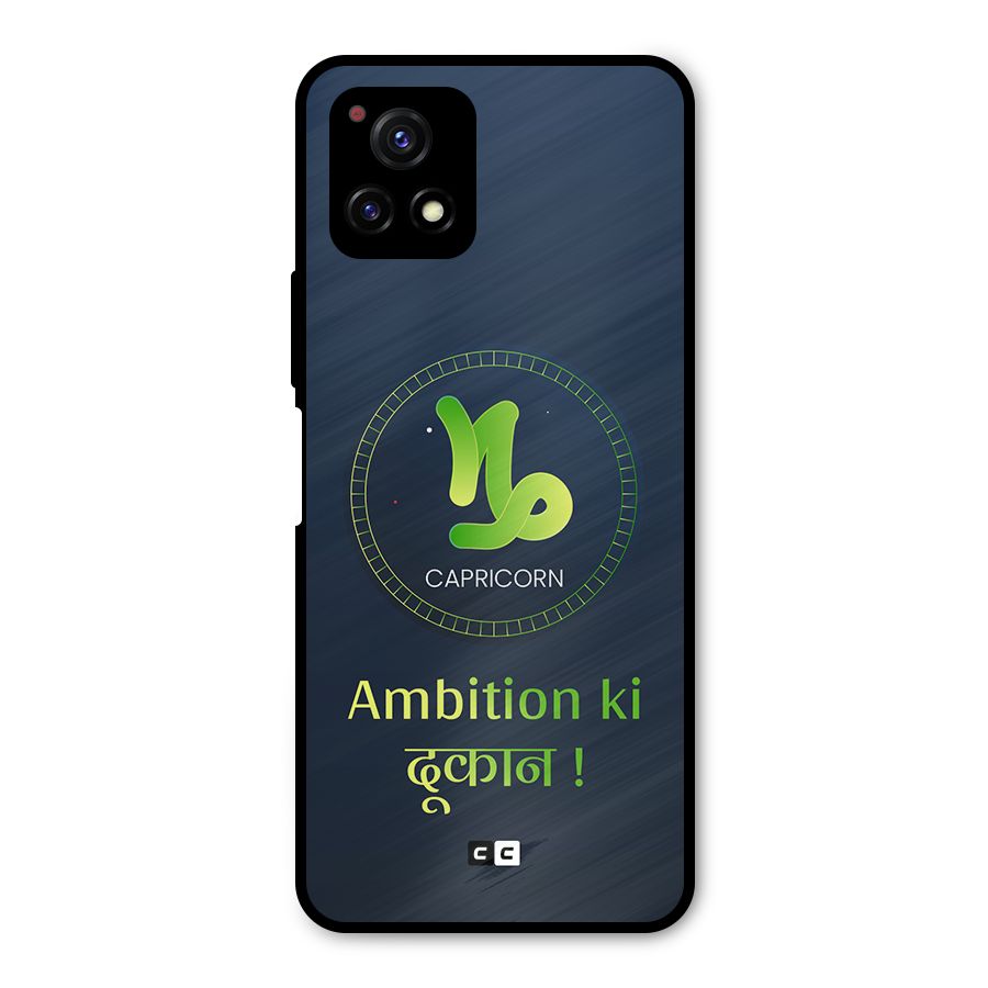 Ambitious Capricorn Metal Back Case for Vivo Y72 5G