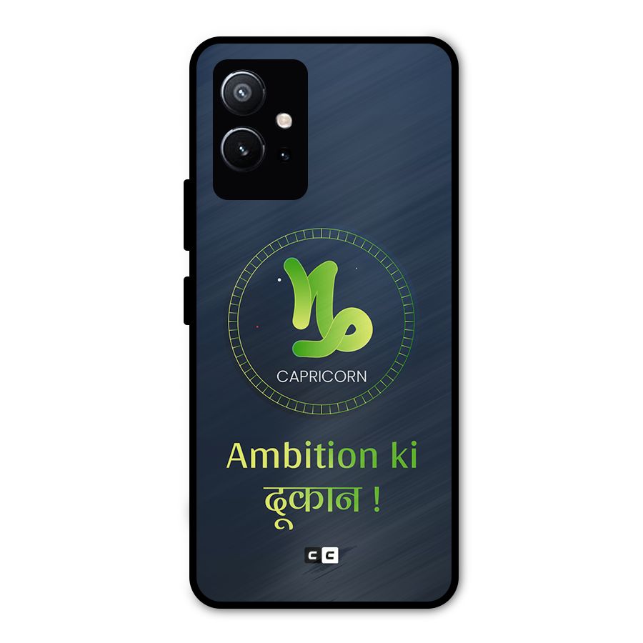 Ambitious Capricorn Metal Back Case for Vivo Y75 5G