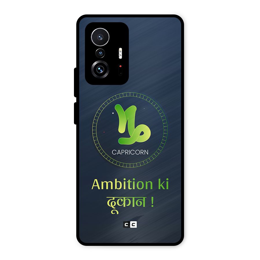 Ambitious Capricorn Metal Back Case for Xiaomi 11T Pro