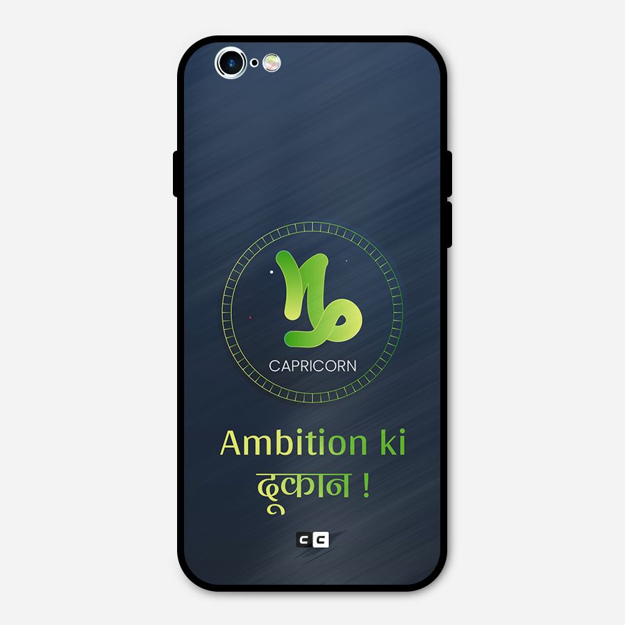 Ambitious Capricorn Metal Back Case for iPhone 6 6s