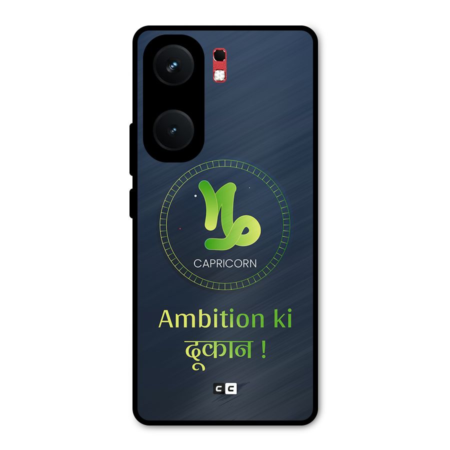 Ambitious Capricorn Metal Back Case for iQOO Neo 9 Pro