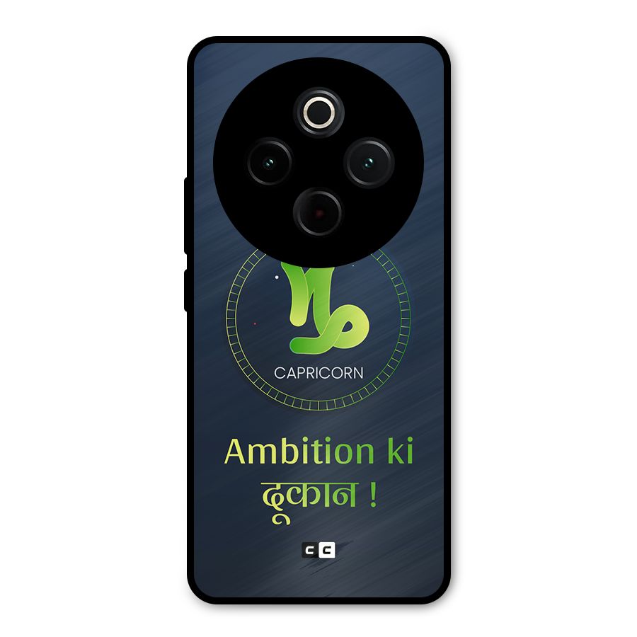 Ambitious Capricorn Metal Back Case for iQOO Z10