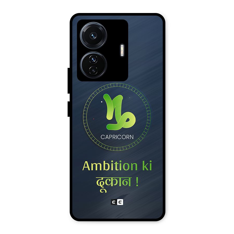 Ambitious Capricorn Metal Back Case for iQOO Z6
