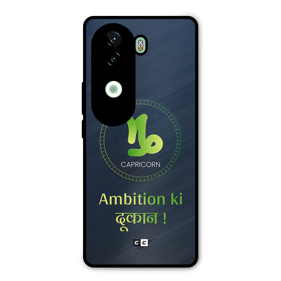 Ambitious Capricorn Metal Back Case for iQOO Z9s