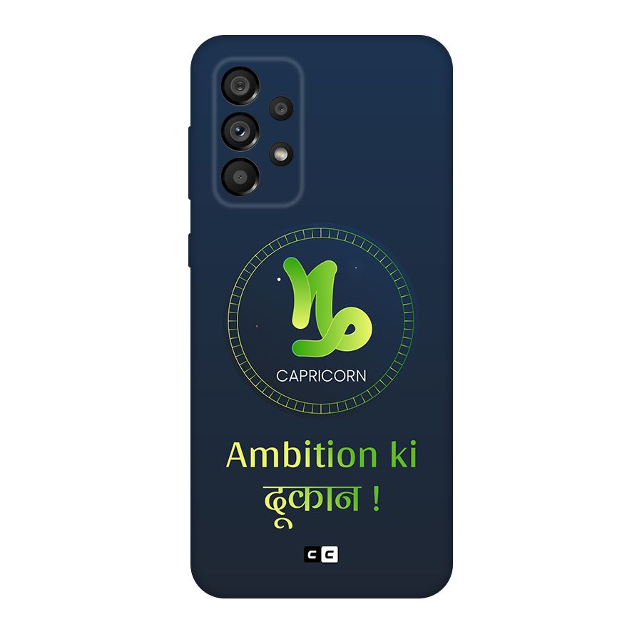 Ambitious Capricorn Original Polycarbonate Back Case for Galaxy A73 5G