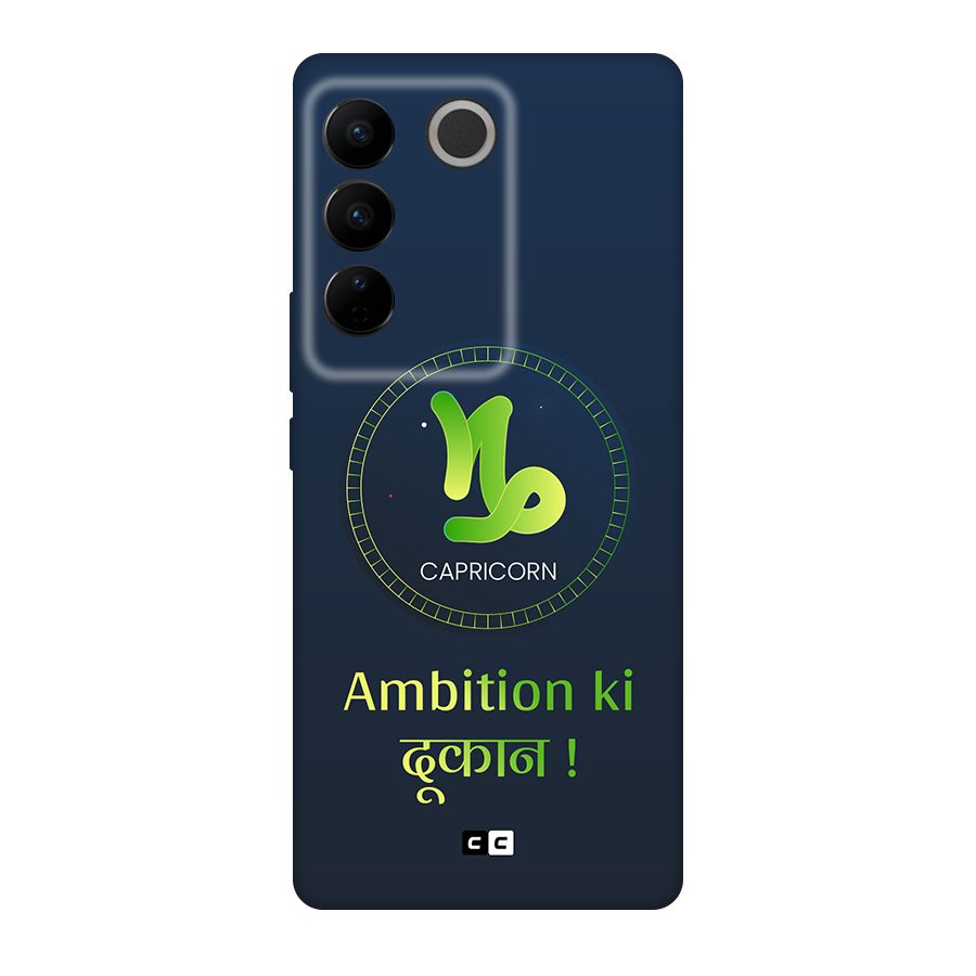 Ambitious Capricorn Original Polycarbonate Back Case for Vivo V27