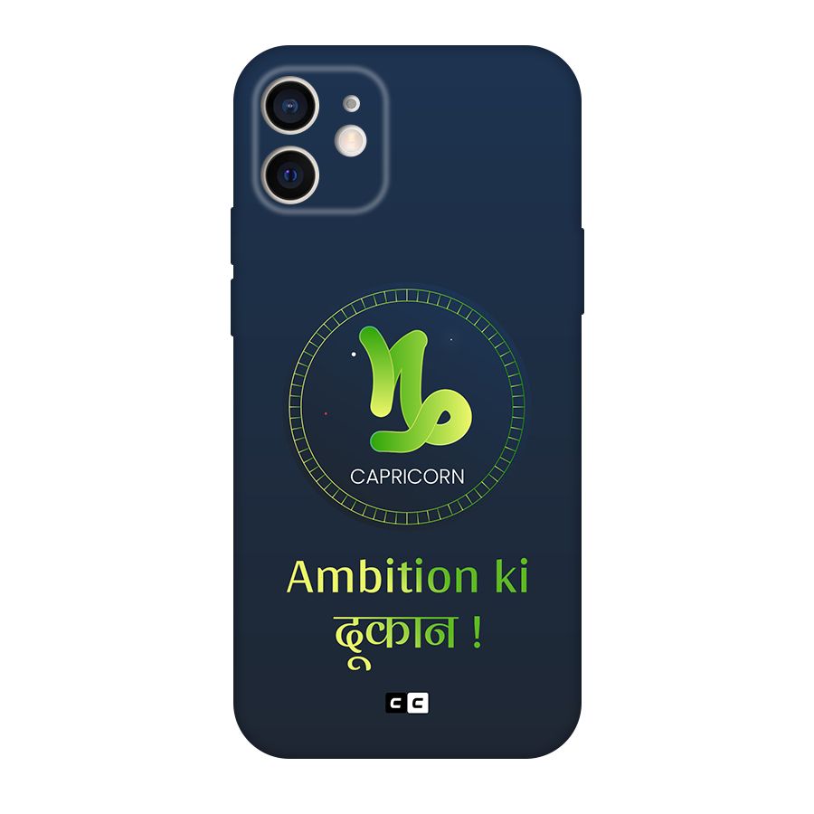 Ambitious Capricorn Original Polycarbonate Back Case for iPhone 12