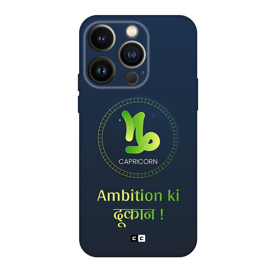 Ambitious Capricorn Original Polycarbonate Back Case for iPhone 14 Pro