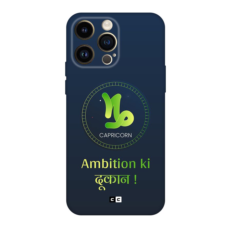 Ambitious Capricorn Original Polycarbonate Back Case for iPhone 14 Pro Max