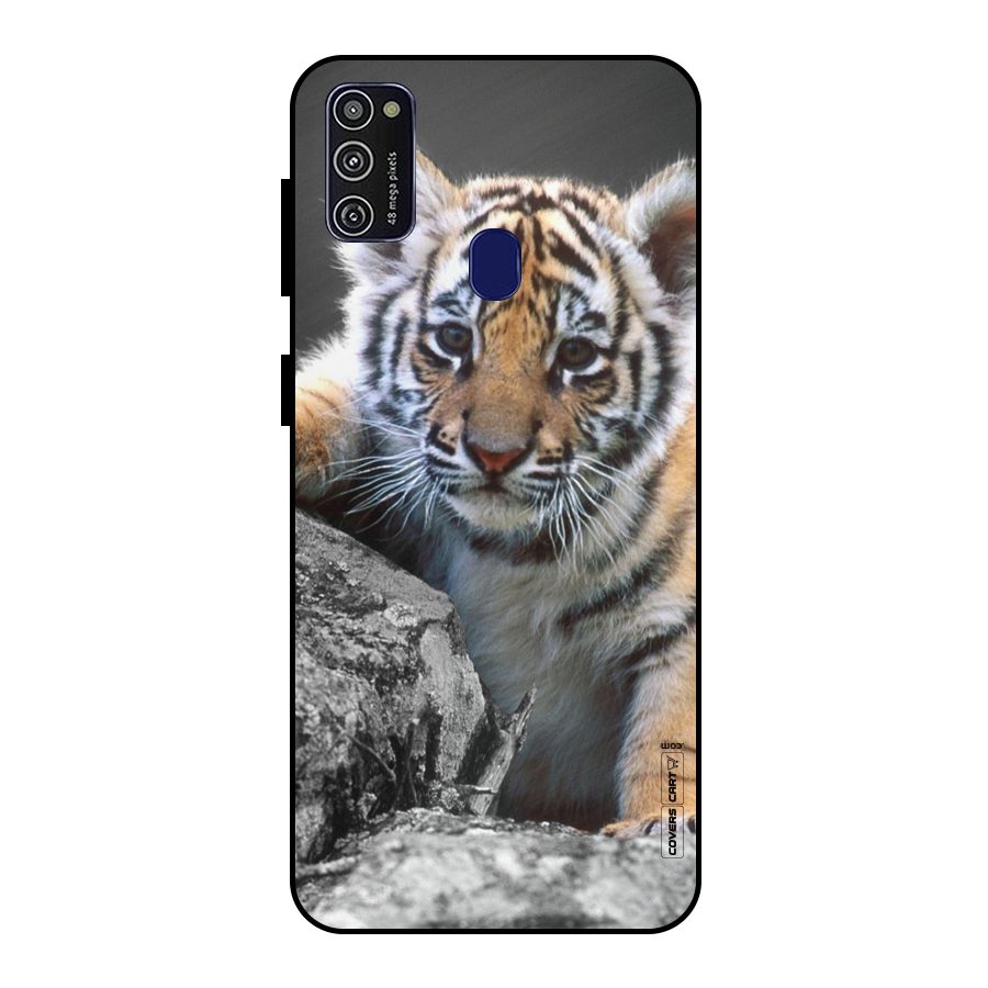 Animal Beauty Metal Back Case for Galaxy M21