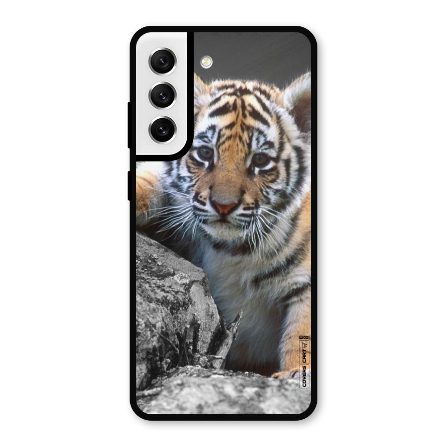 Animal Beauty Metal Back Case for Galaxy S21 FE 5G