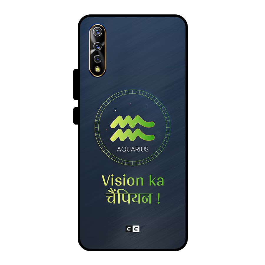 Aquarius Vision Metal Back Case for Vivo S1