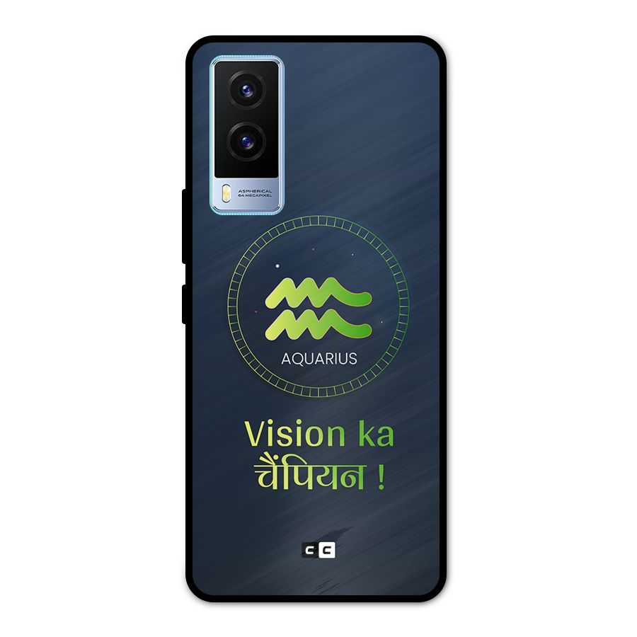 Aquarius Vision Metal Back Case for Vivo V21e 5G