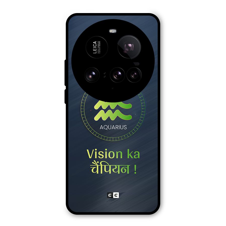 Aquarius Vision Metal Back Case for Xiaomi 15 Ultra