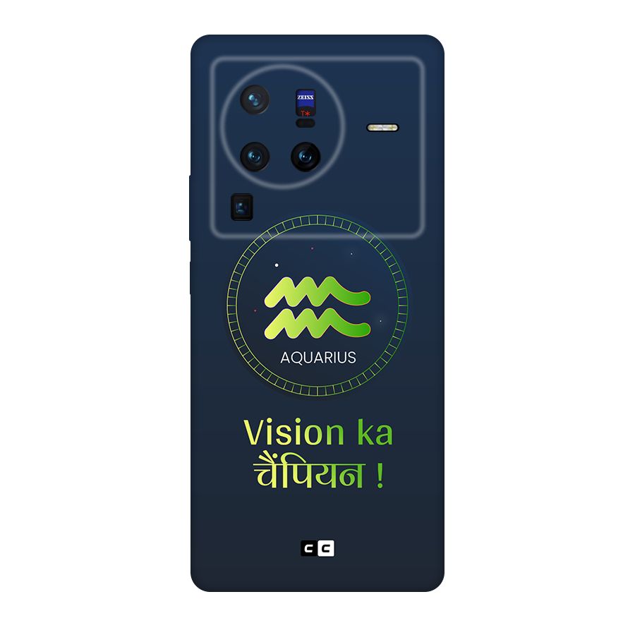 Aquarius Vision Original Polycarbonate Back Case for Vivo X80