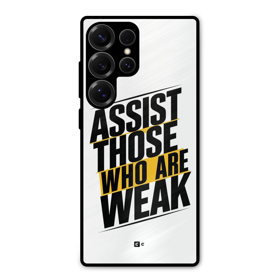 Assist Weak Metal Back Case for Galaxy S25 Ultra