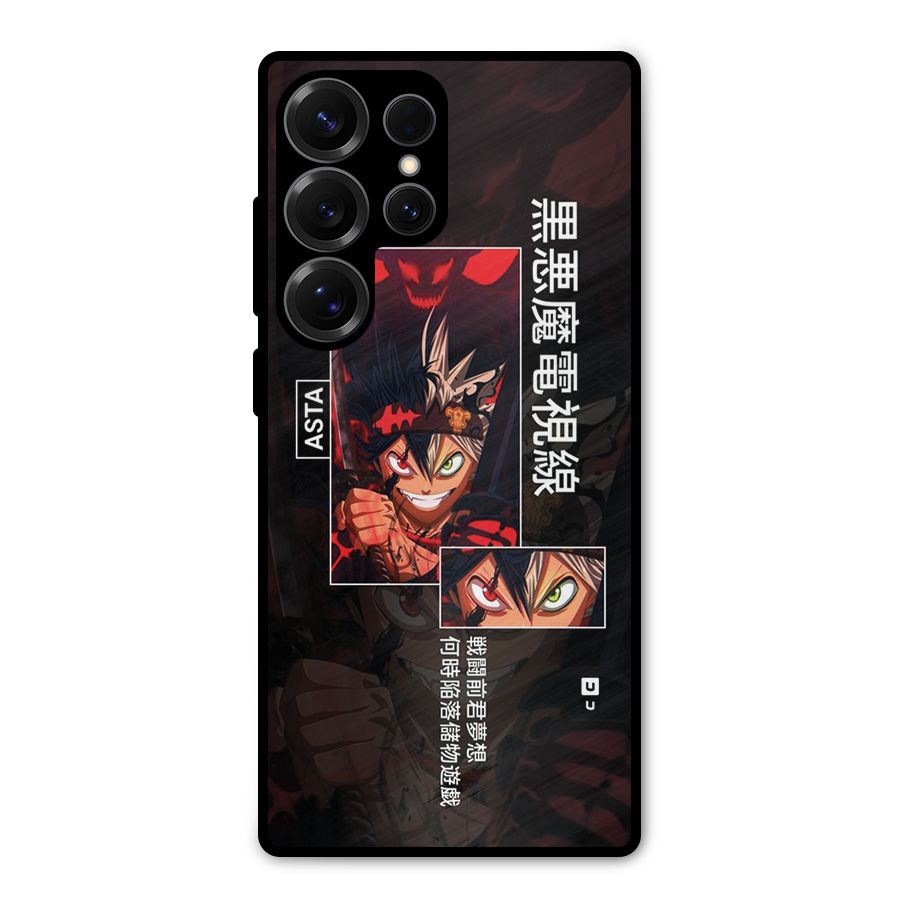 Asta Black Clover Metal Back Case for Galaxy S25 Ultra
