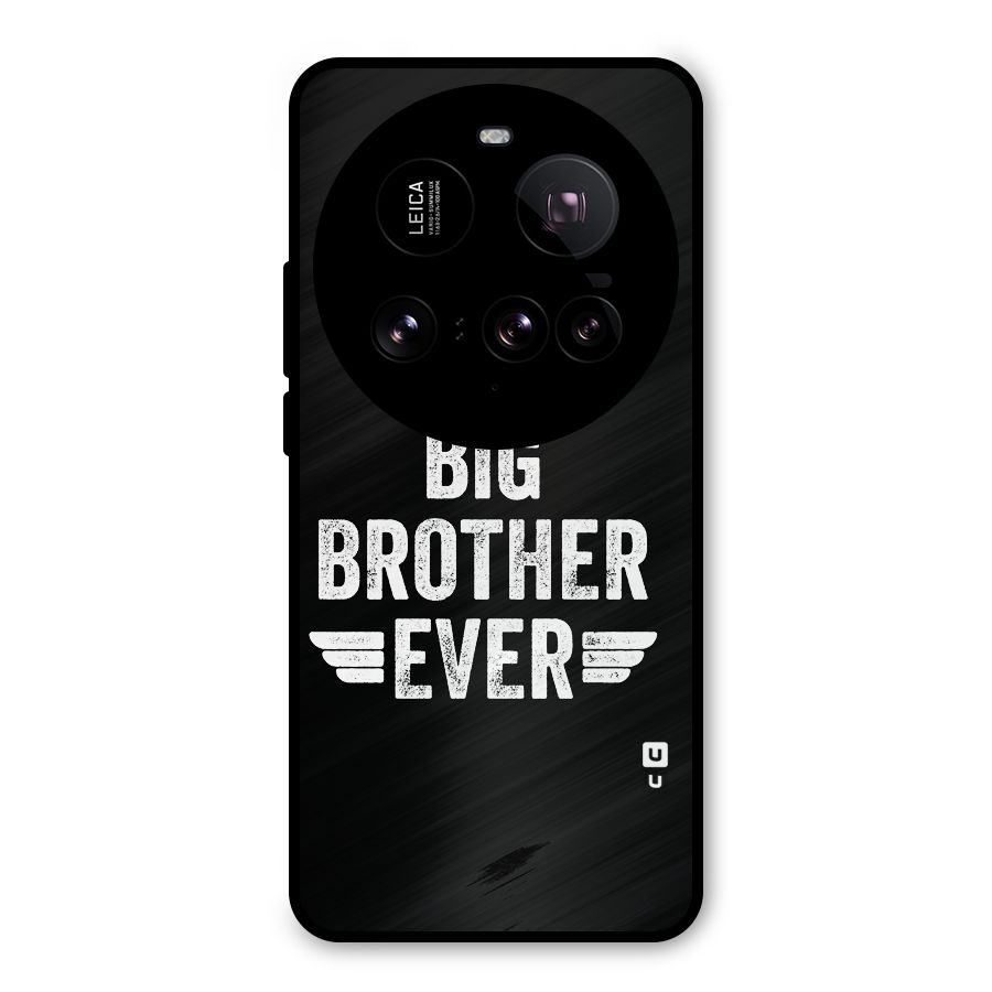 Best Big Brother Ever Metal Back Case for Xiaomi 15 Ultra