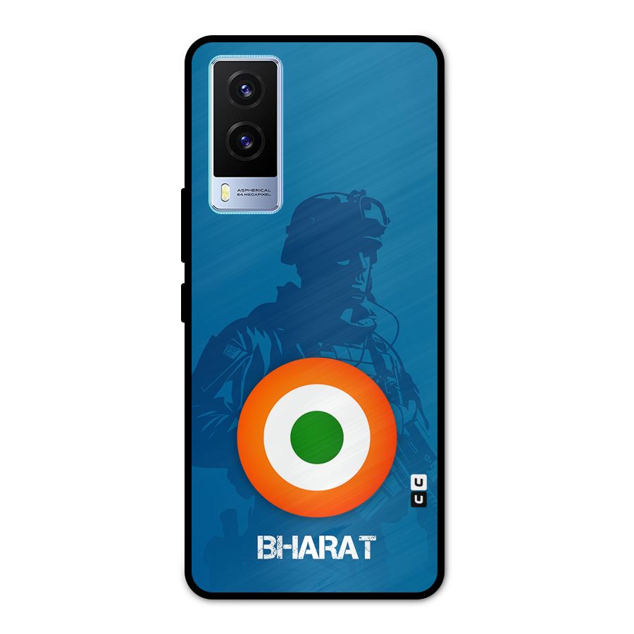 Bharat Commando Metal Back Case for Vivo V21e 5G