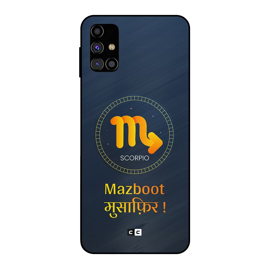 Brave Scorpio Metal Back Case for Galaxy M31s