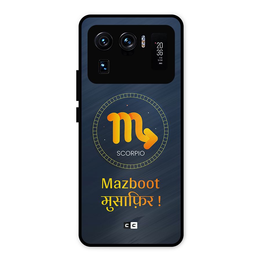 Brave Scorpio Metal Back Case for Mi 11 Ultra
