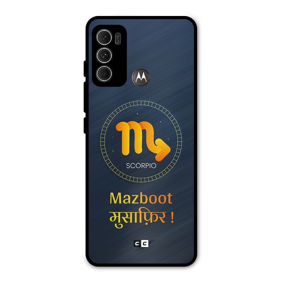 Brave Scorpio Metal Back Case for Moto G60
