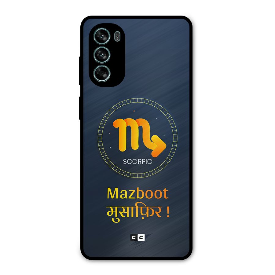 Brave Scorpio Metal Back Case for Moto G62