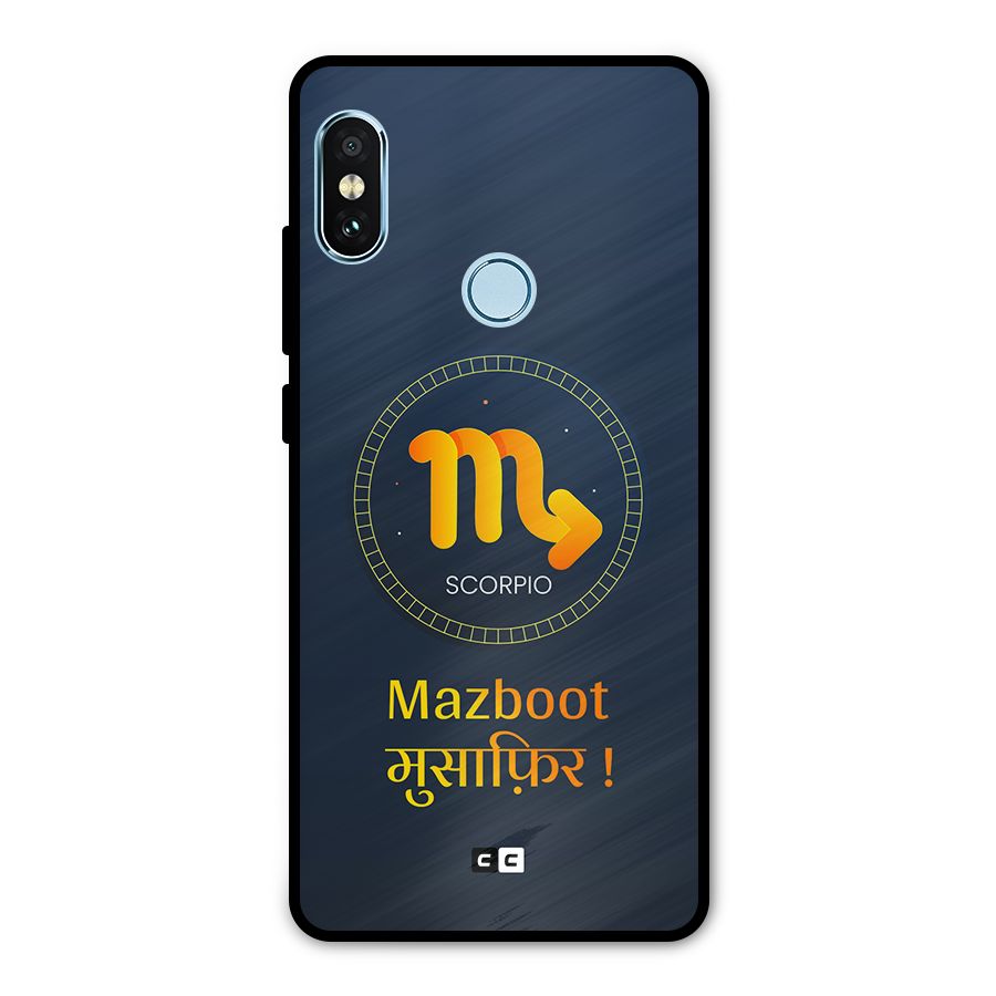 Brave Scorpio Metal Back Case for Redmi Note 5 Pro