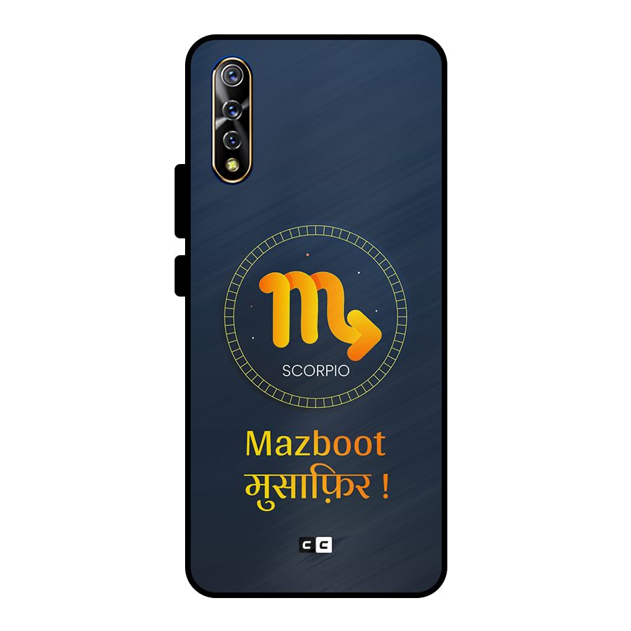 Brave Scorpio Metal Back Case for Vivo S1