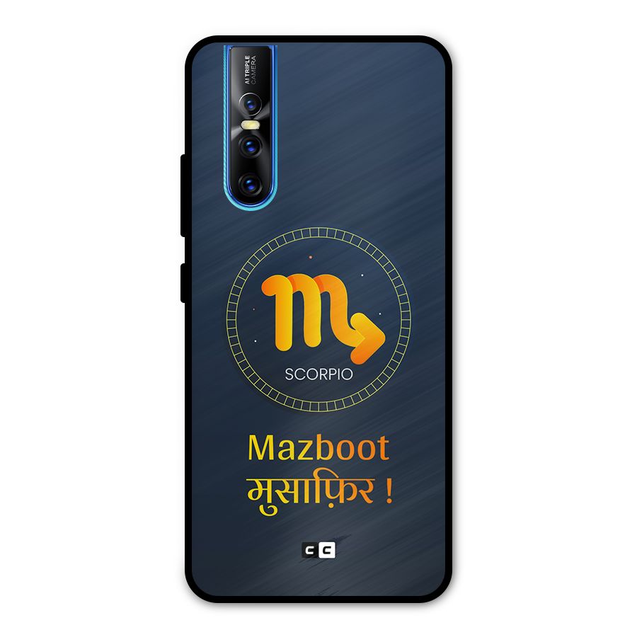 Brave Scorpio Metal Back Case for Vivo V15 Pro