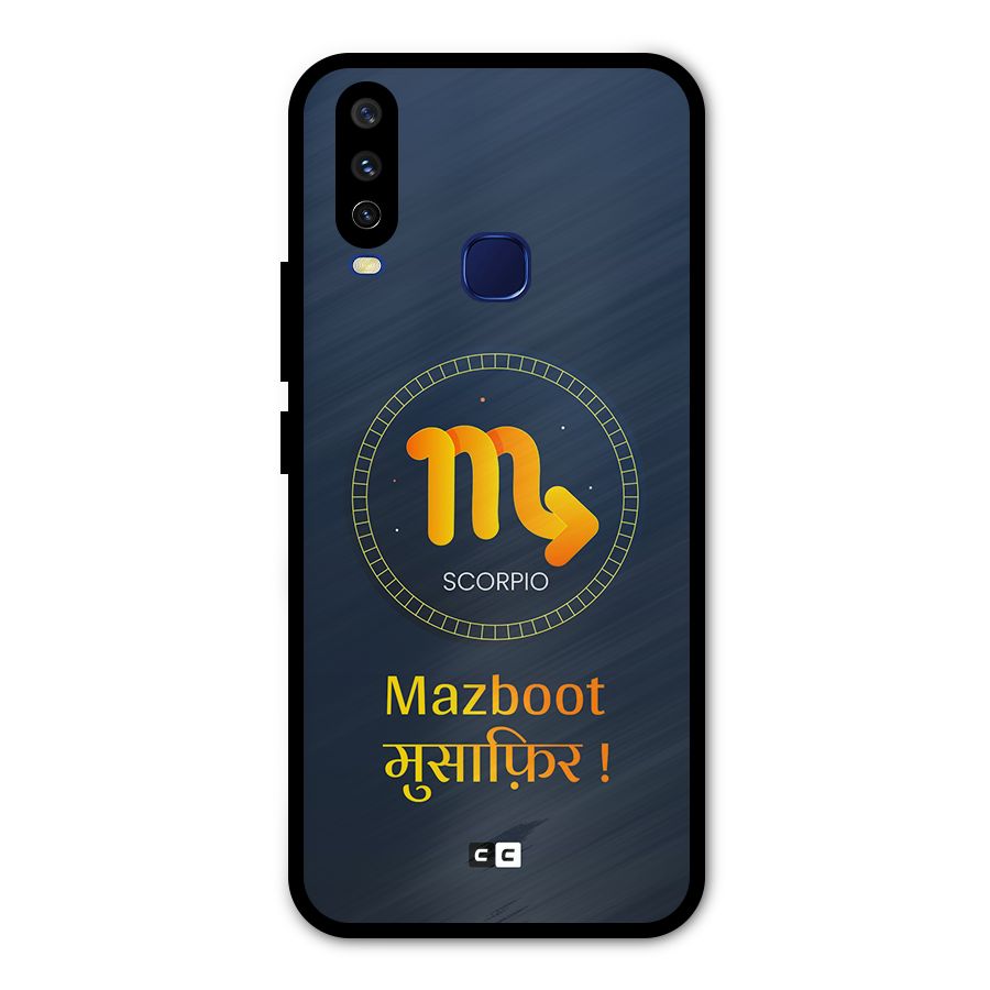 Brave Scorpio Metal Back Case for Vivo V17