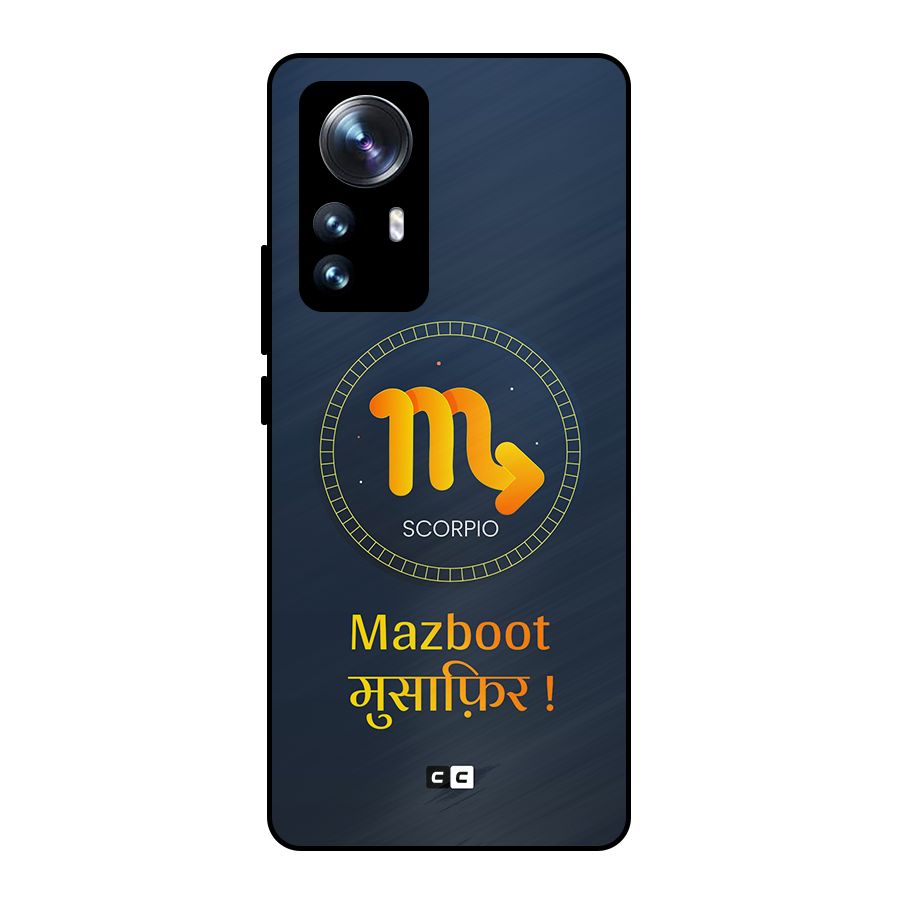 Brave Scorpio Metal Back Case for Xiaomi 12 Pro
