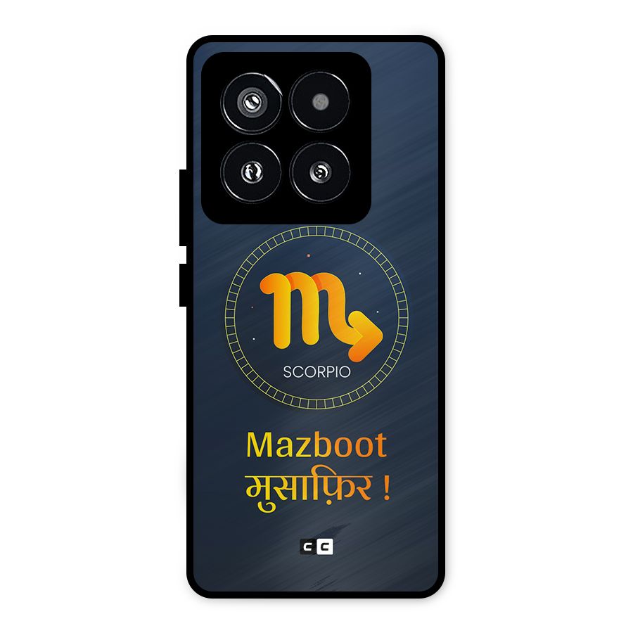 Brave Scorpio Metal Back Case for Xiaomi 14 Pro