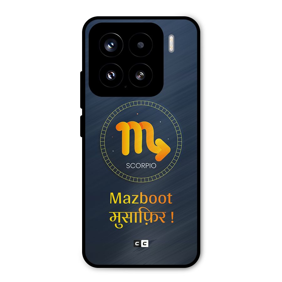 Brave Scorpio Metal Back Case for Xiaomi 15