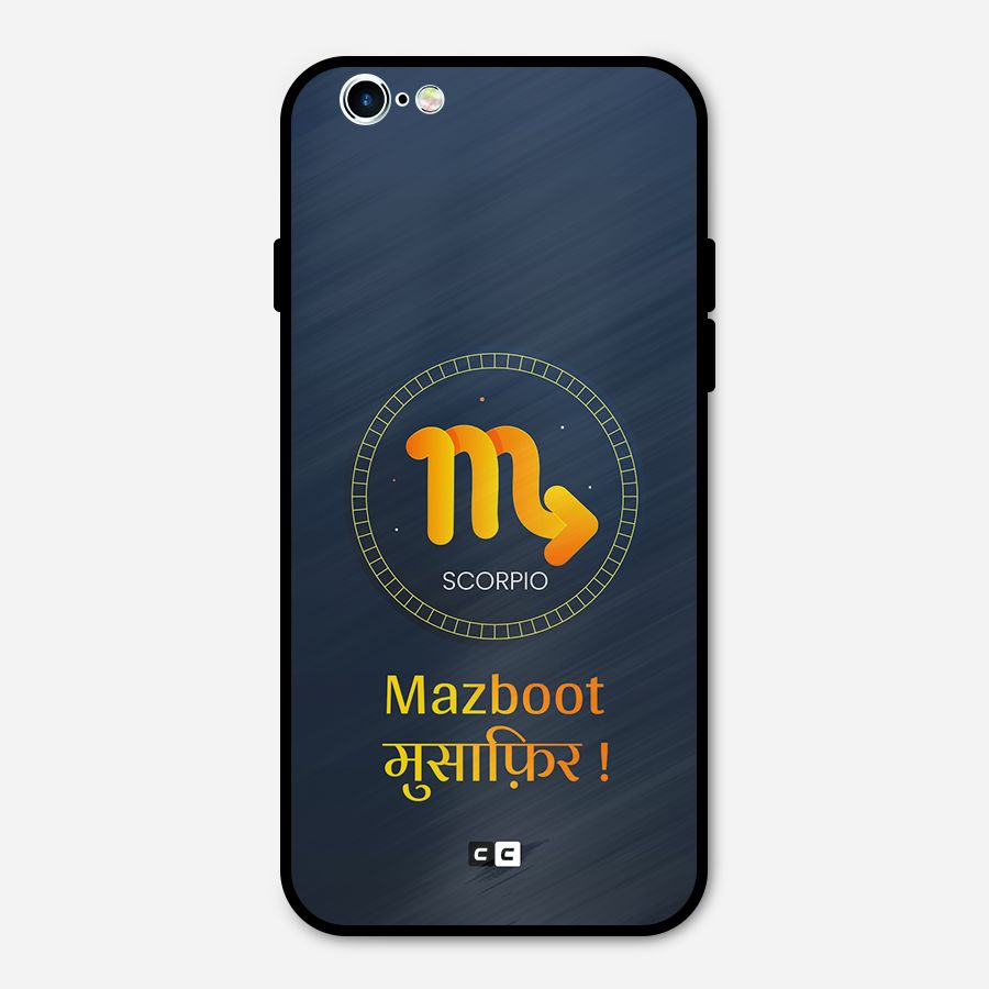 Brave Scorpio Metal Back Case for iPhone 6 6s