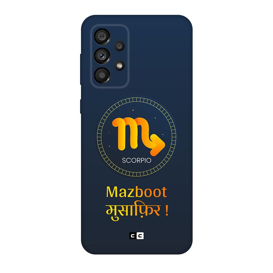 Brave Scorpio Original Polycarbonate Back Case for Galaxy A73 5G