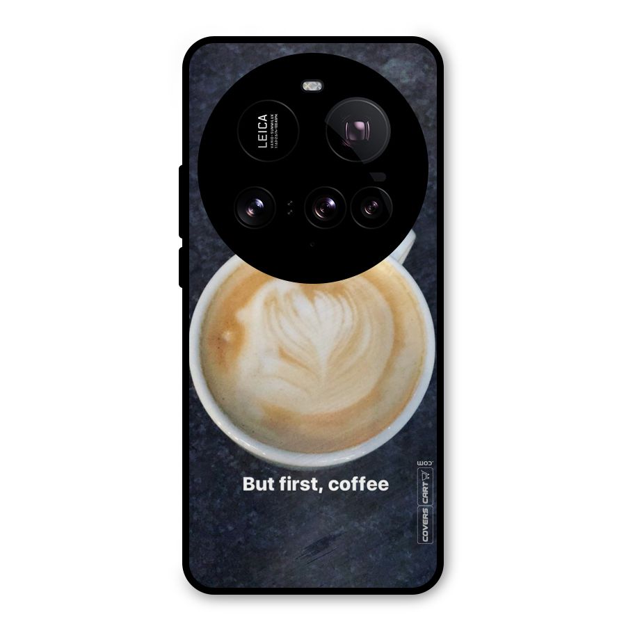 Cappuccino Coffee Metal Back Case for Xiaomi 15 Ultra