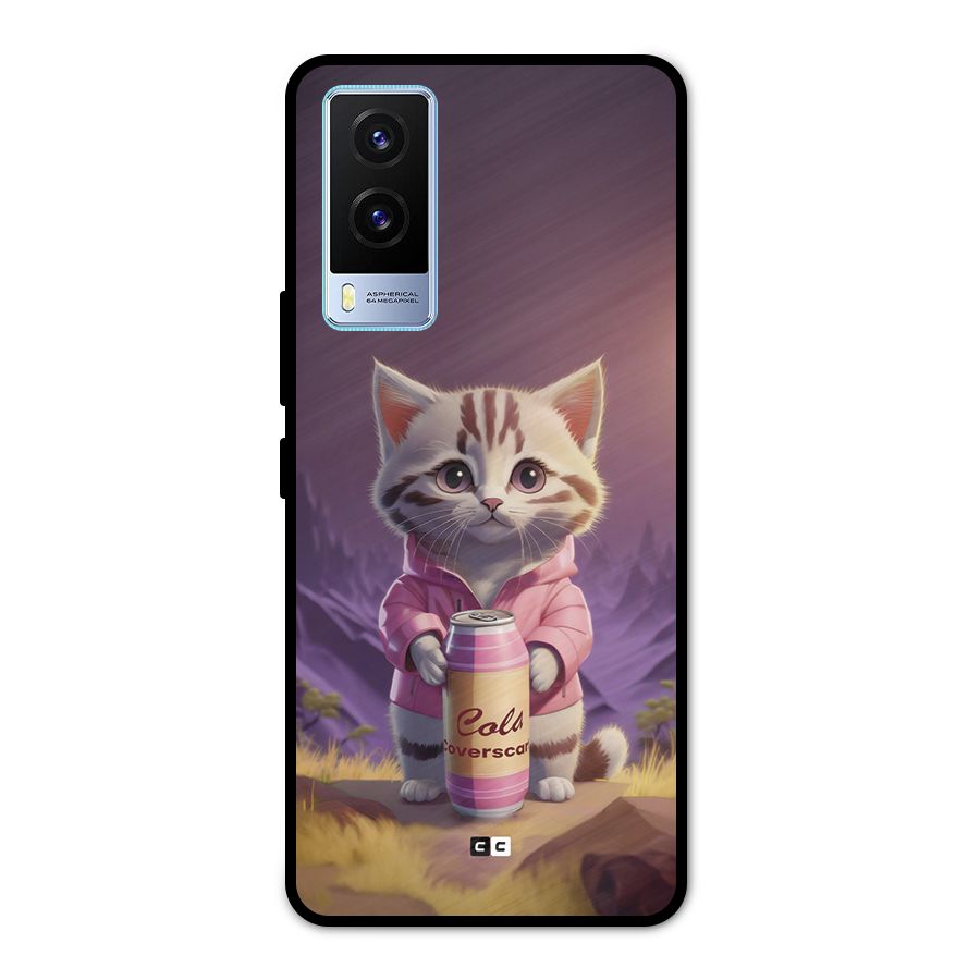 Cat Holding Can Metal Back Case for Vivo V21e 5G