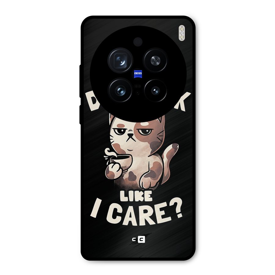 Cat Look Like Care Metal Back Case for Vivo X200 Pro