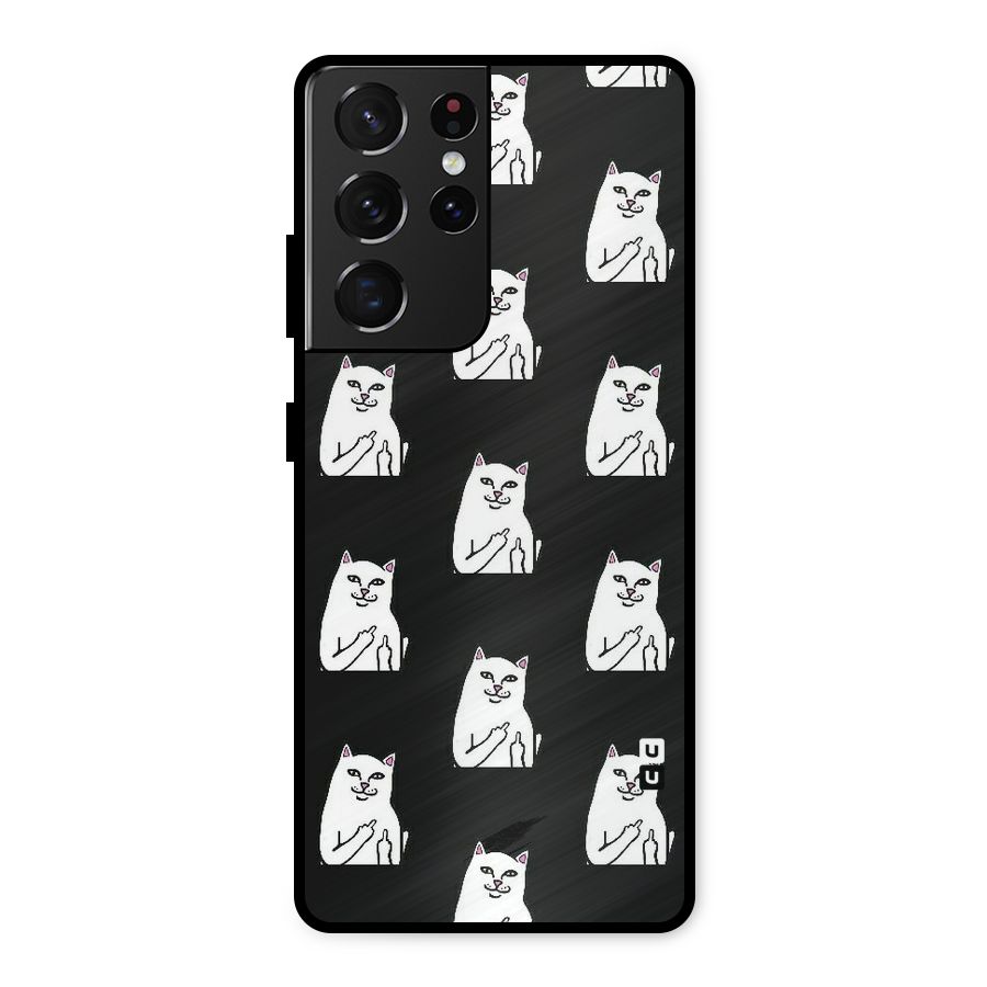 Chill Cat Pattern Metal Back Case for Galaxy S21 Ultra 5G