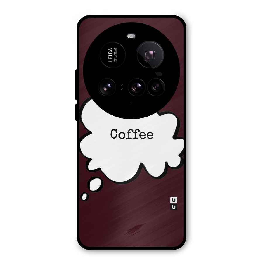 Coffee Bubble Metal Back Case for Xiaomi 15 Ultra