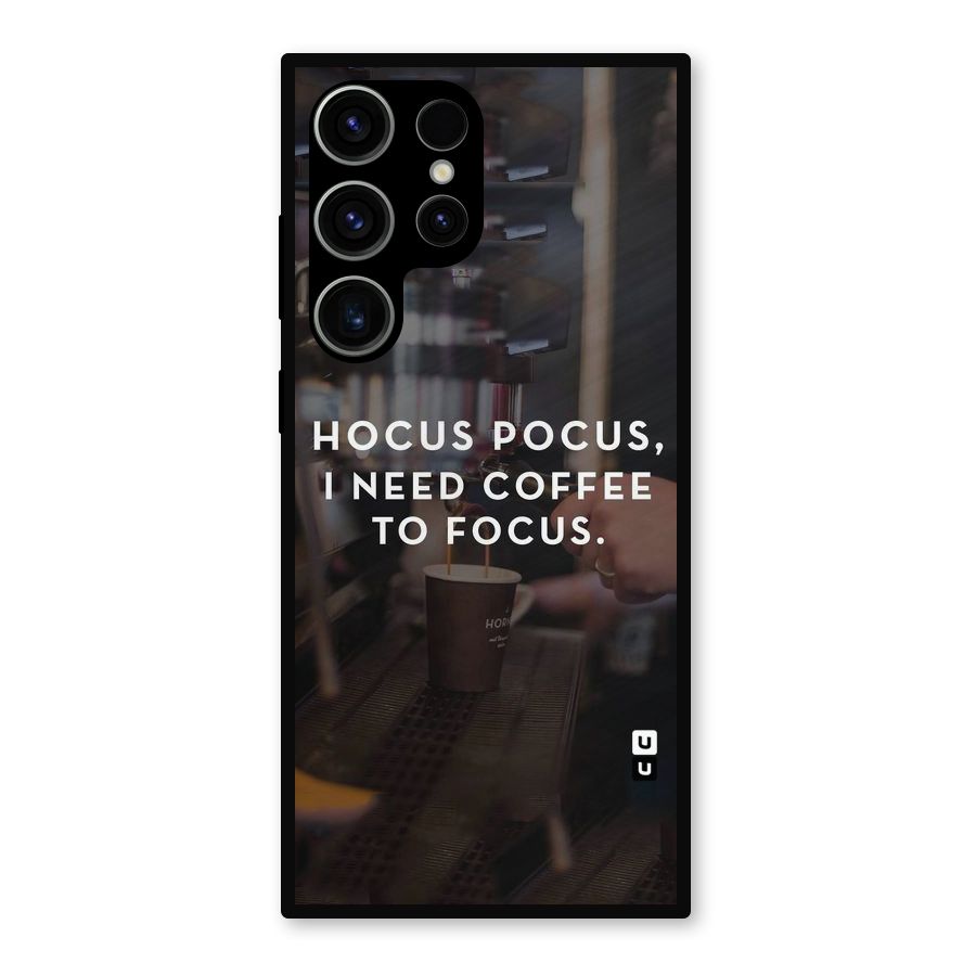 Coffee Focus Metal Back Case for Galaxy S23 Ultra