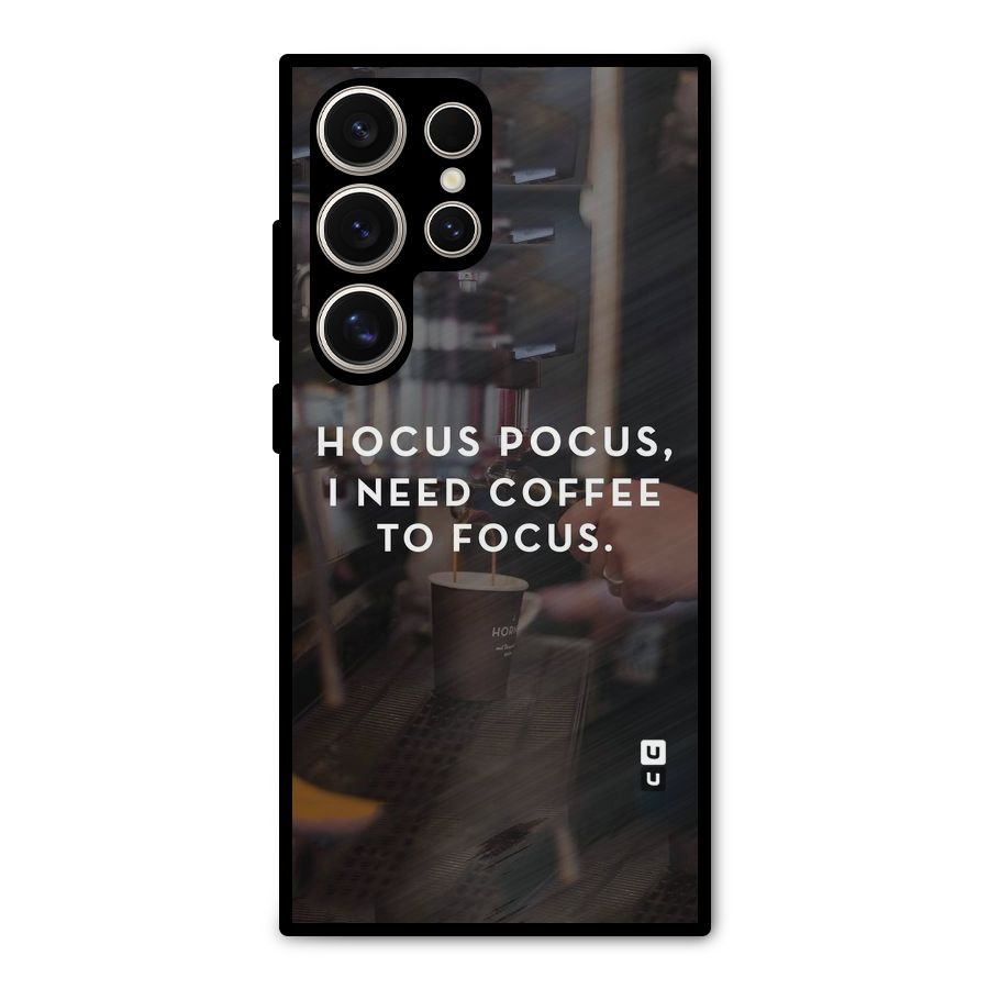 Coffee Focus Metal Back Case for Galaxy S24 Ultra
