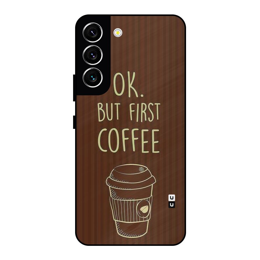 Coffee Stripes Metal Back Case for Galaxy S22 5G