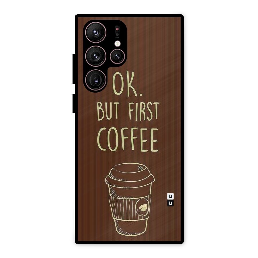 Coffee Stripes Metal Back Case for Galaxy S22 Ultra 5G