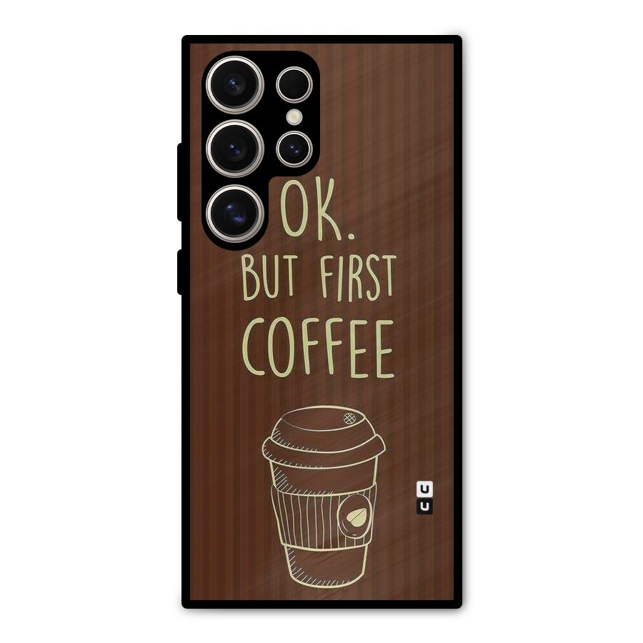 Coffee Stripes Metal Back Case for Galaxy S24 Ultra