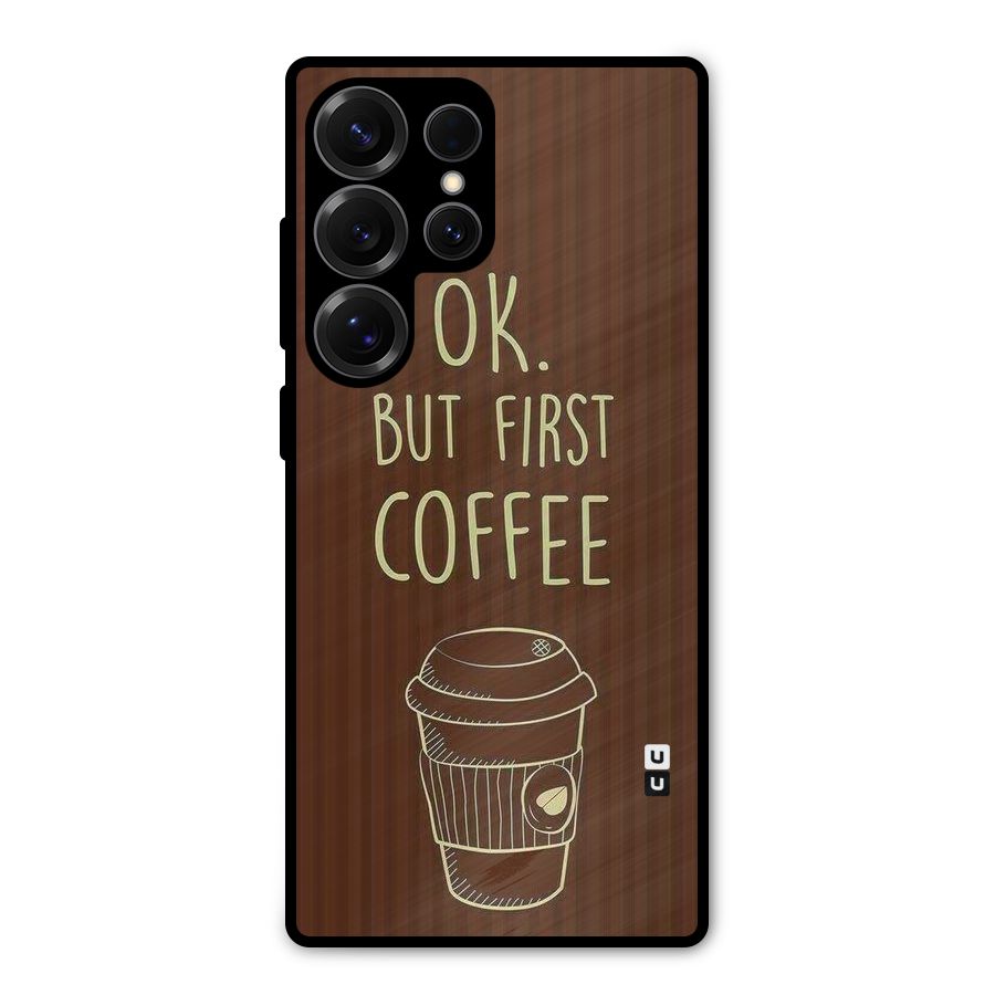 Coffee Stripes Metal Back Case for Galaxy S25 Ultra