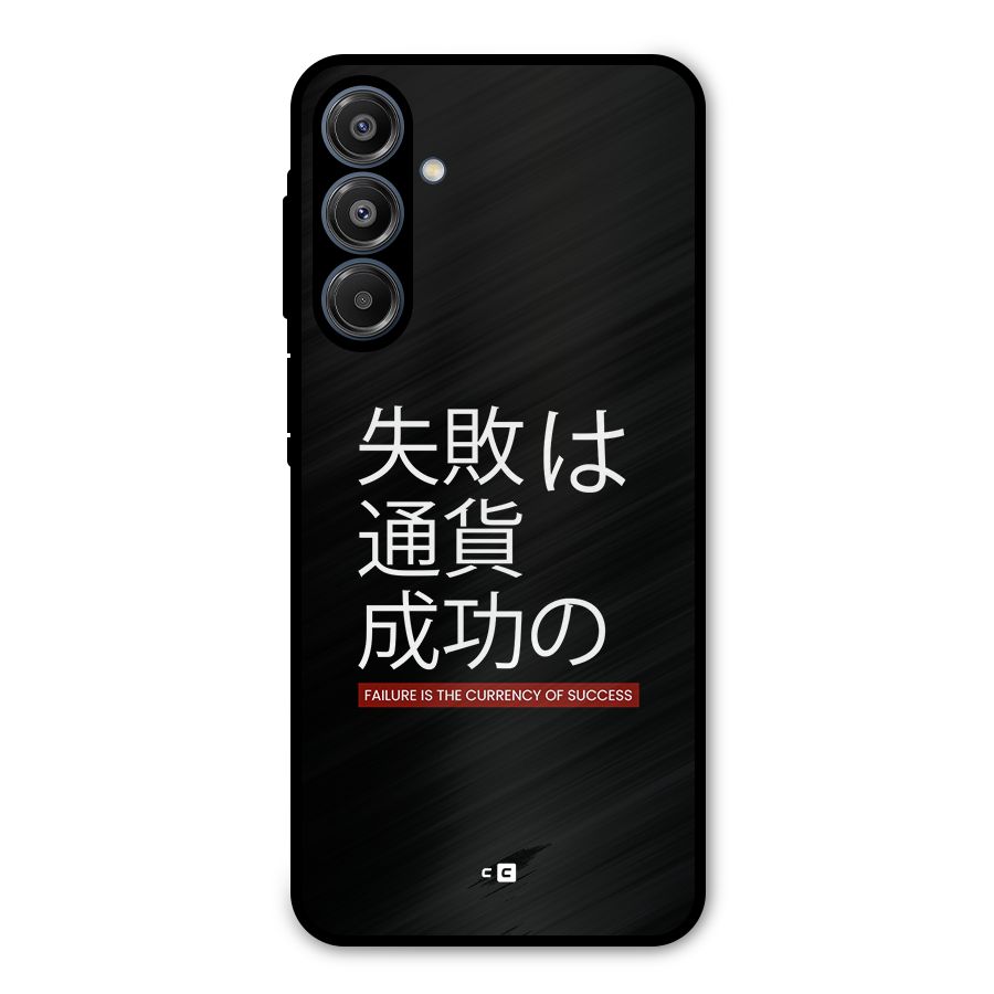 Currency Of Success Metal Back Case for Galaxy A16 5G